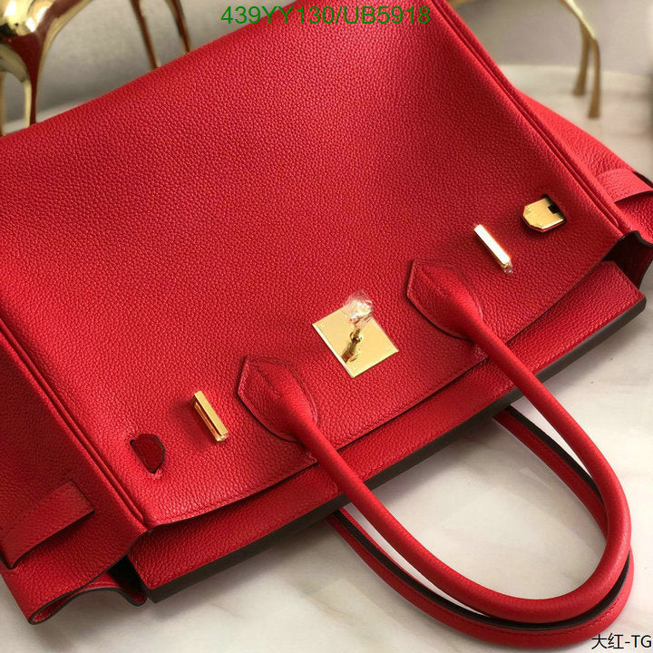 SAMC - HMS Bags - 443