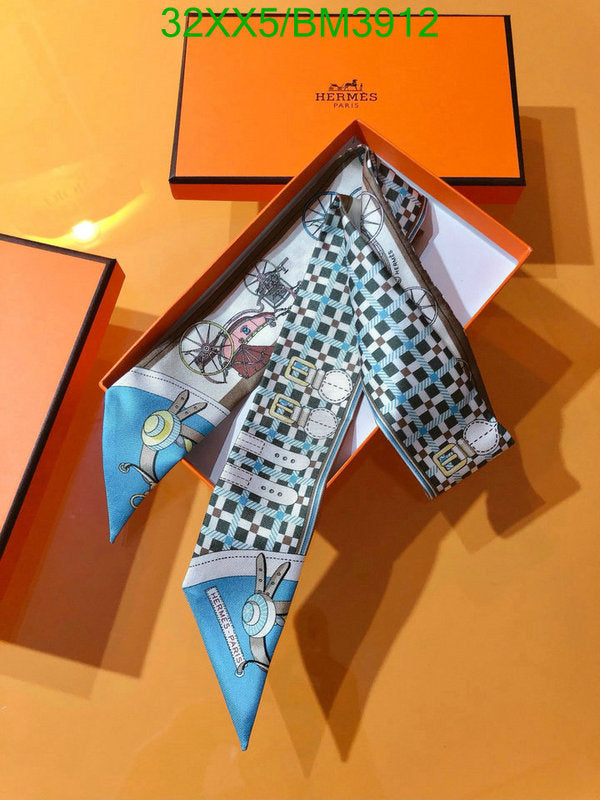 SAMC - HMS Scarves - 287