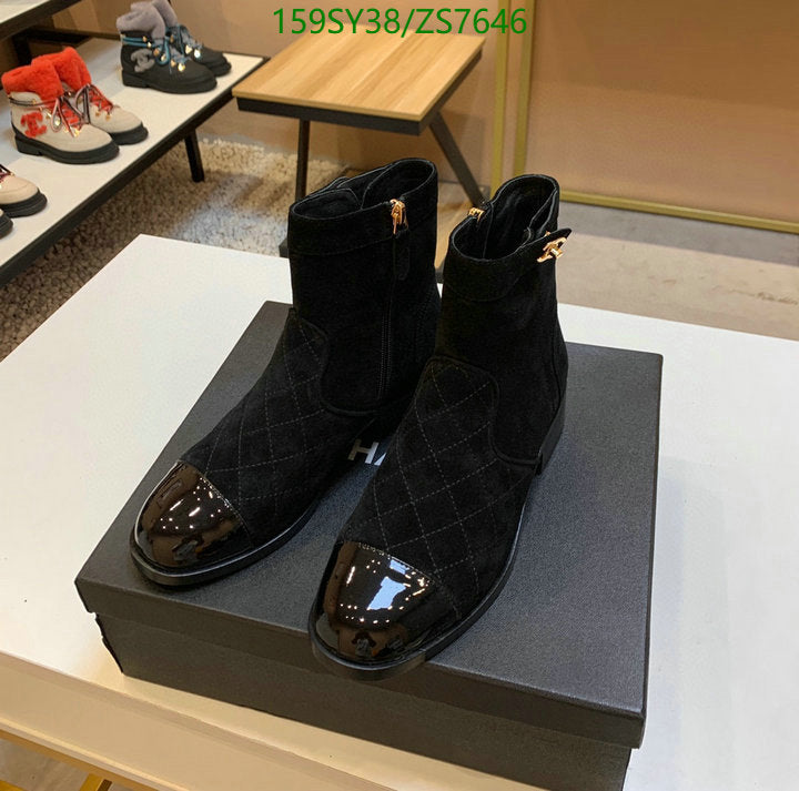 SAMC - Mix Boots - 269