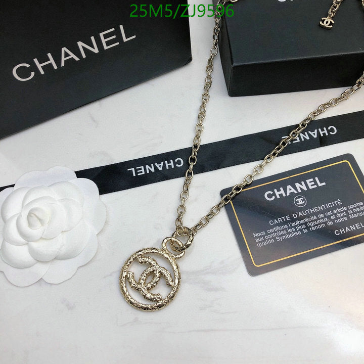 SAMC - CHL Jewelry - 889