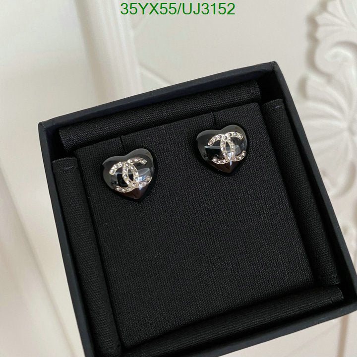 SAMC - CHL Jewelry - 706