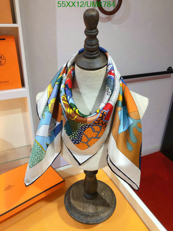 SAMC - HMS Scarves - 340