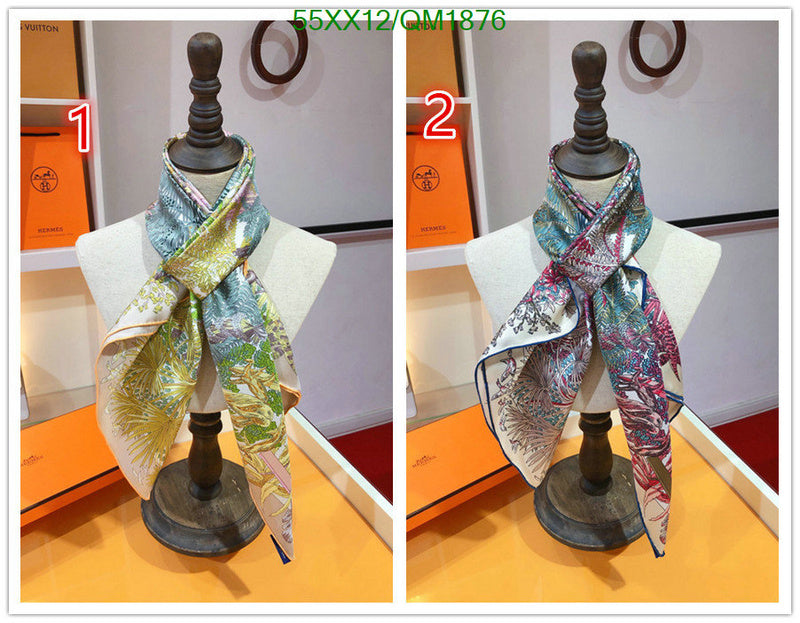 SAMC - HMS Scarves - 668
