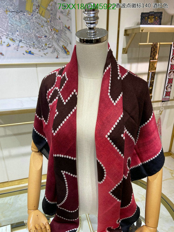 SAMC - CHL Scarves - 602