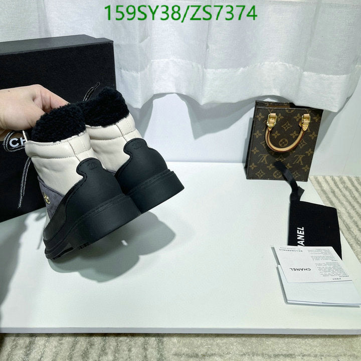 SAMC - Mix Boots - 244