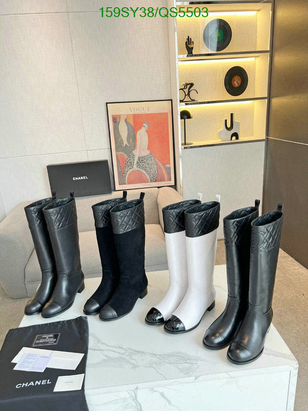 SAMC - Mix Boots - 321
