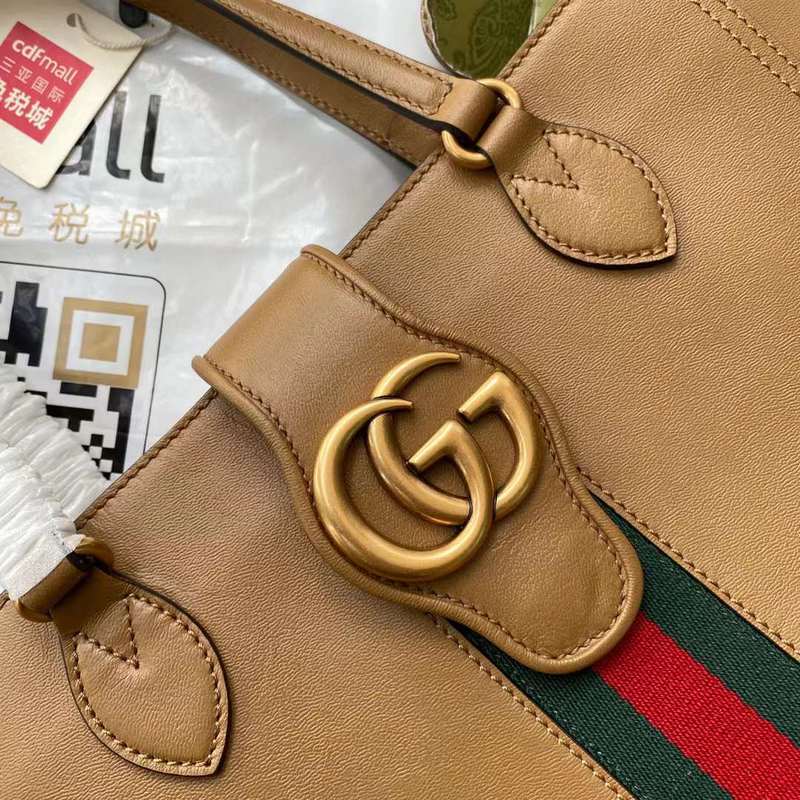 GUI2 Bags - Fashion Bags  770