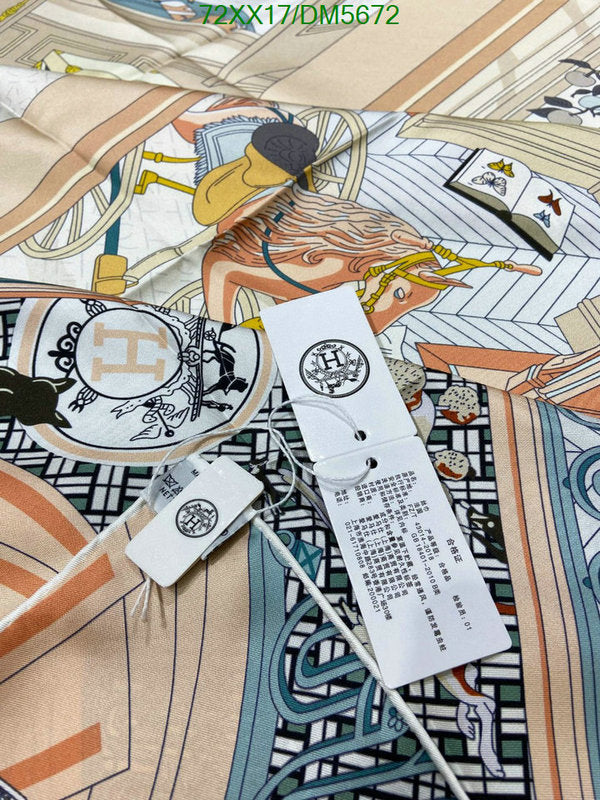 SAMC - HMS Scarves - 119