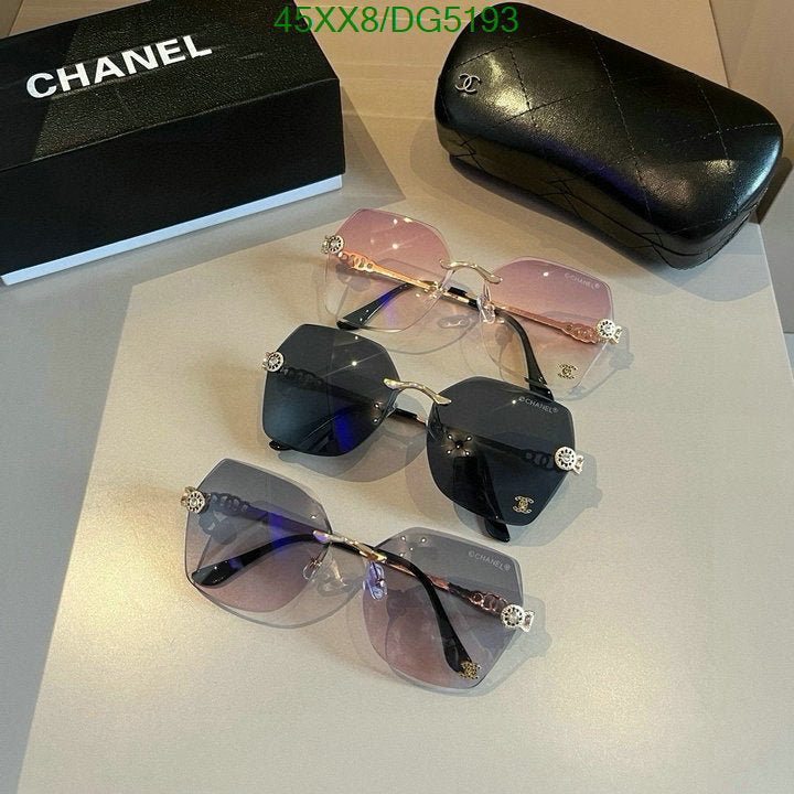SAMC - CHL Glasses - 058