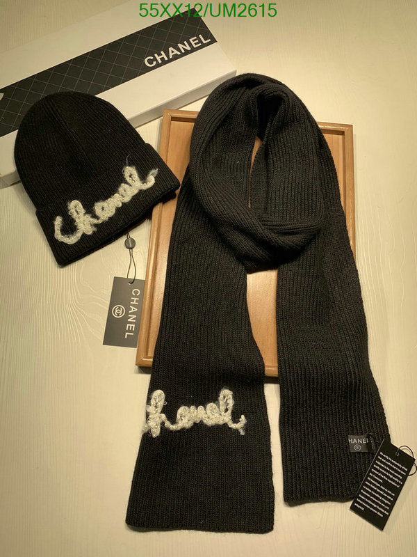 SAMC - CHL Scarves - 427