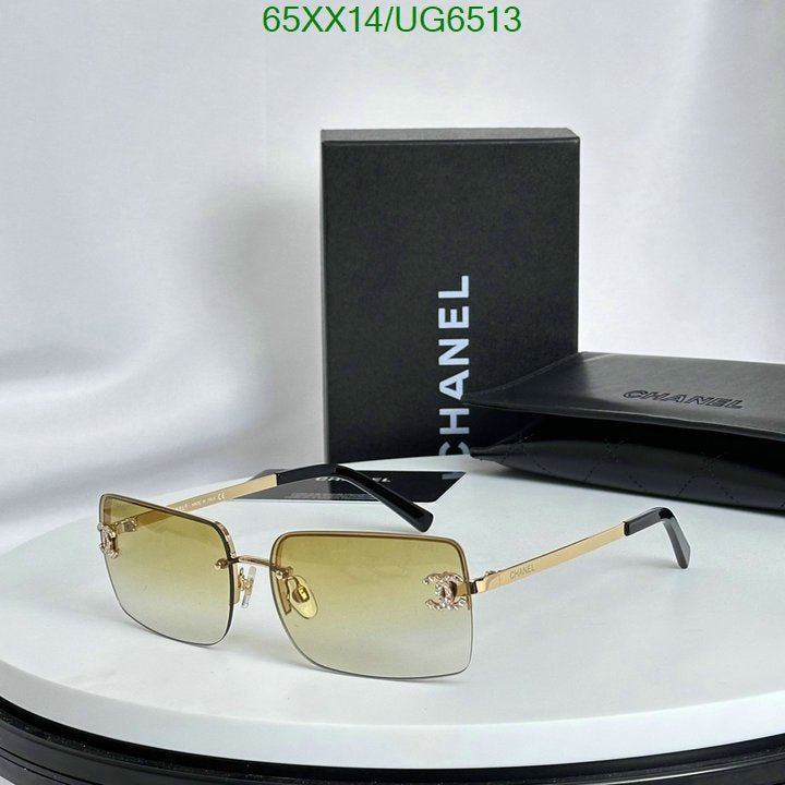 SAMC - CHL Glasses - 250