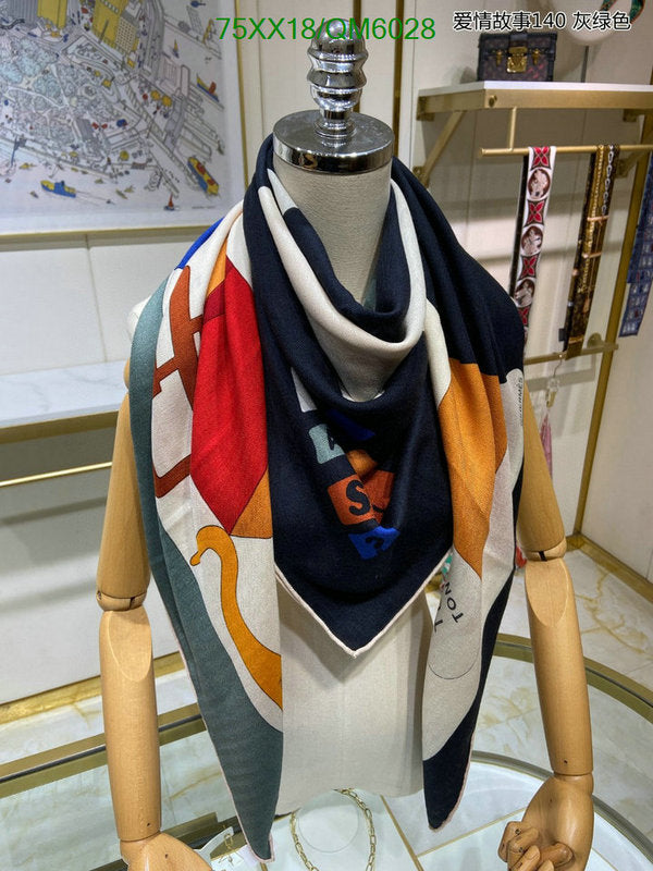 SAMC - HMS Scarves - 578