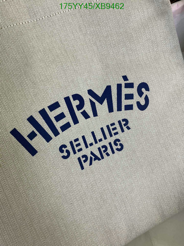 SAMC - HMS Bags - 468