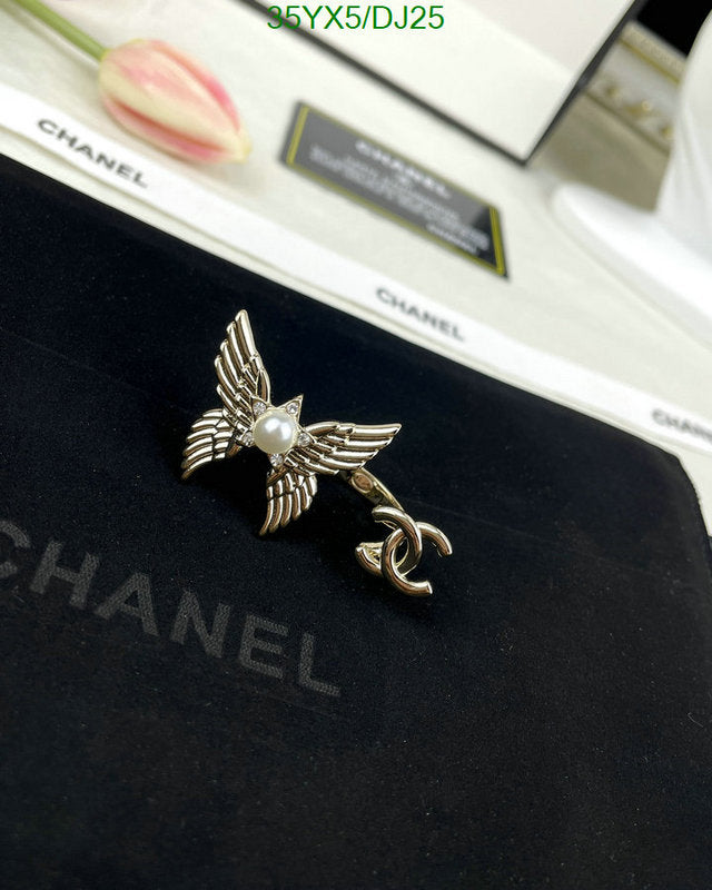SAMC - CHL Jewelry - 384