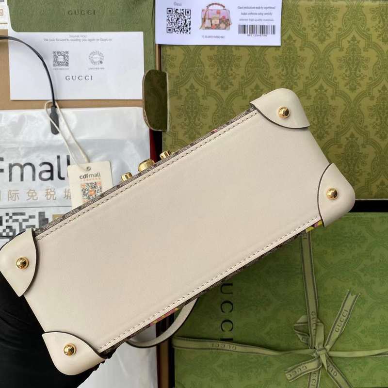 GUI2 Bags - Fashion Bags  757
