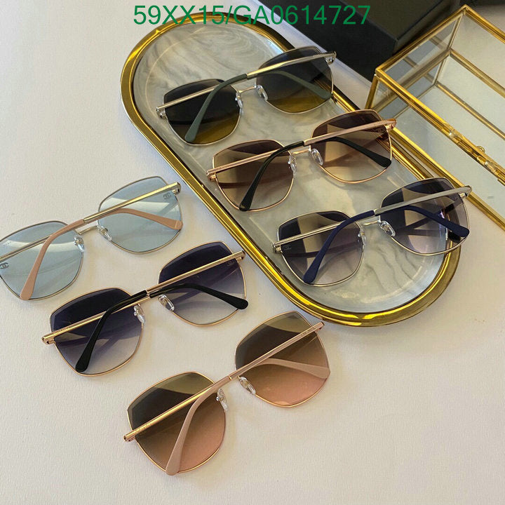 SAMC - CHL Glasses - 575