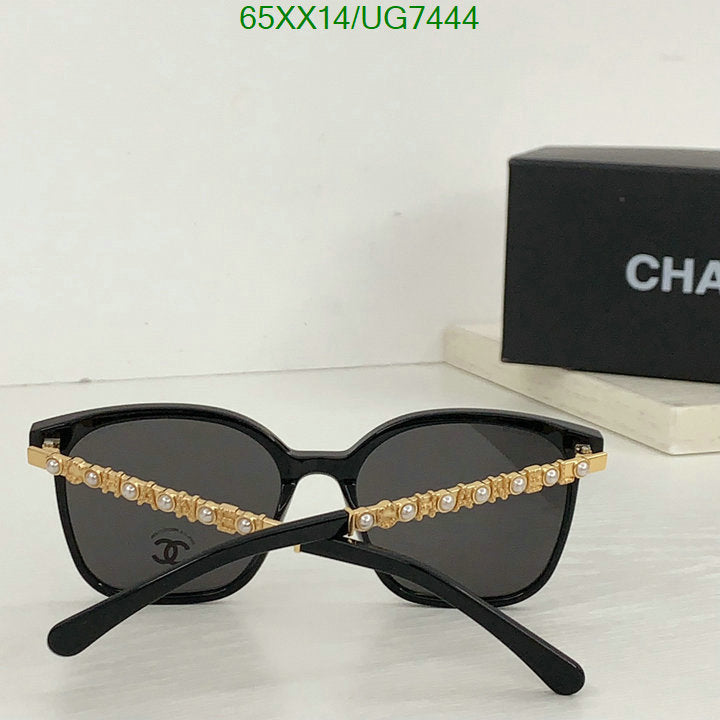 SAMC - CHL Glasses - 234