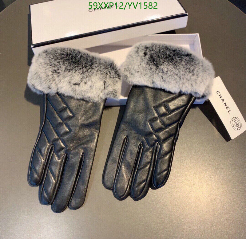 SAMC - CHL Gloves - 275