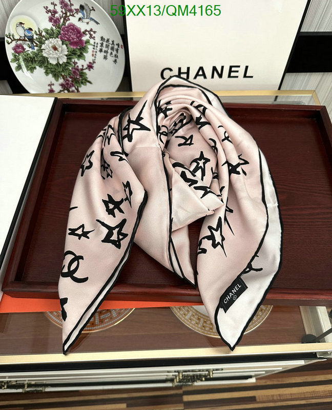 SAMC - CHL Scarves - 646