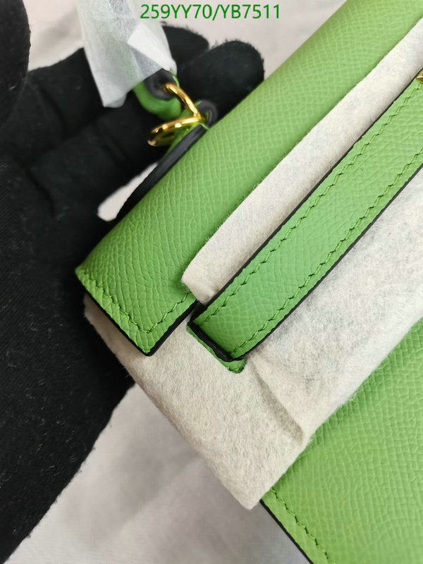 SAMC - HMS Bags - 508
