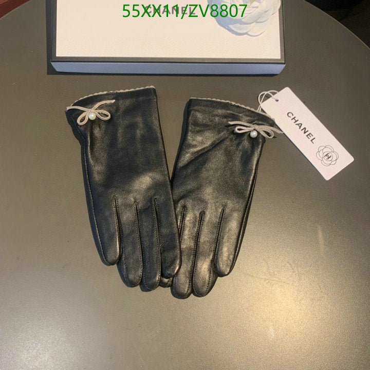 SAMC - CHL Gloves - 202
