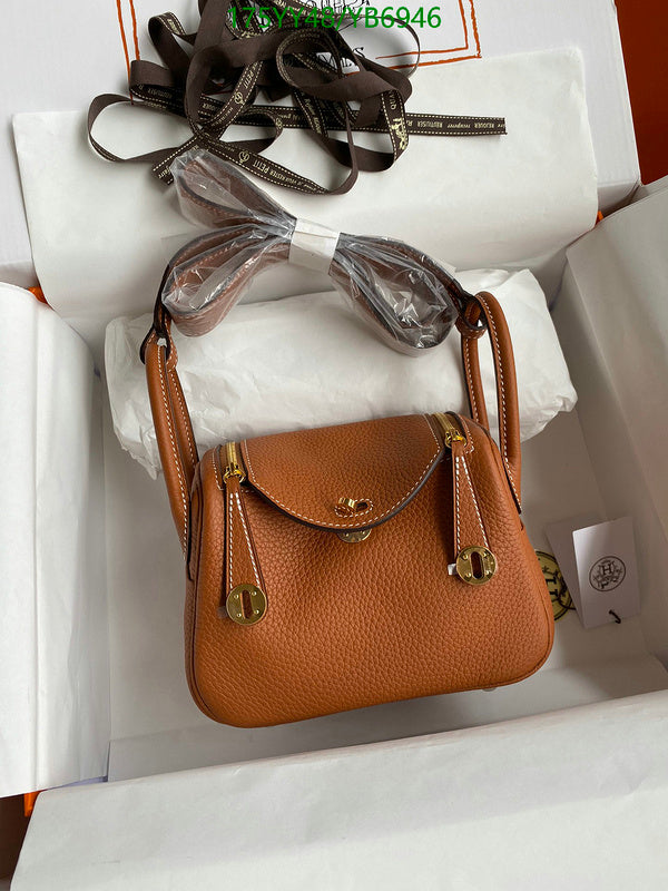 SAMC - HMS Bags - 539