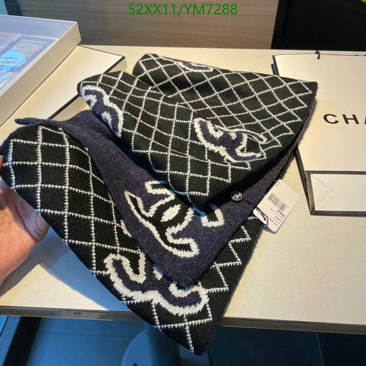 SAMC - CHL Scarves - 835
