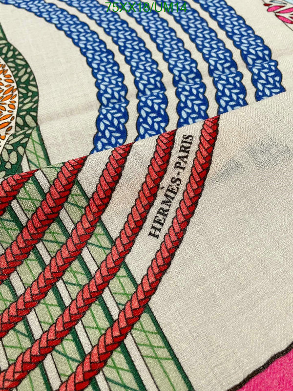 SAMC - HMS Scarves - 521