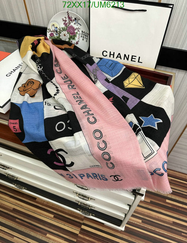 SAMC - CHL Scarves - 314