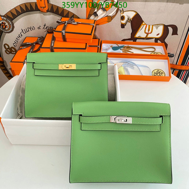 SAMC - HMS Bags - 503