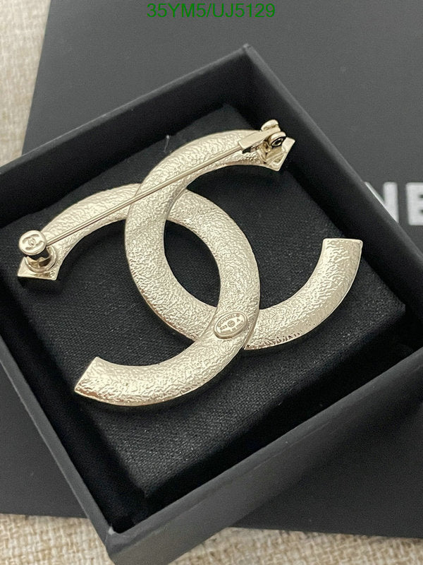 SAMC - CHL Jewelry Brooch - 107