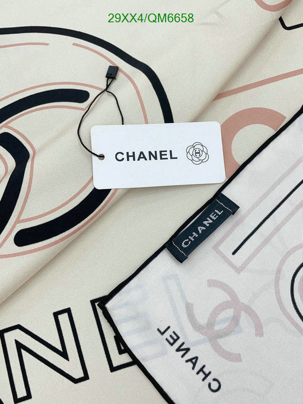 SAMC - CHL Scarves - 591