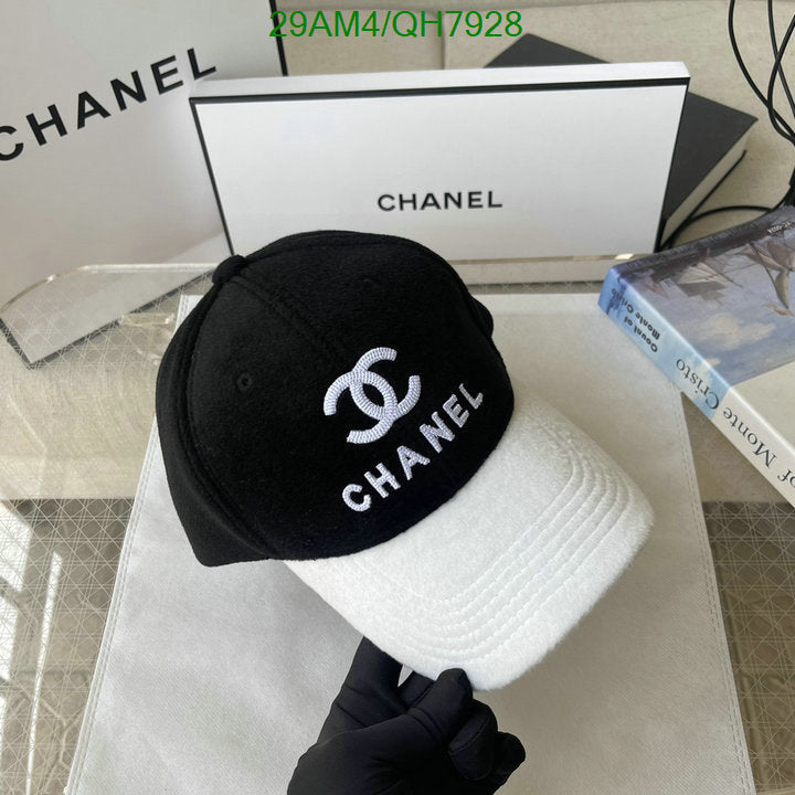 SAMC - CHL Caps & Hats - 236