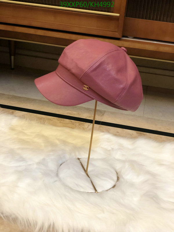 SAMC - CHL Caps & Hats - 503