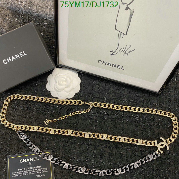 SAMC - CHL Jewelry Necklace - 036