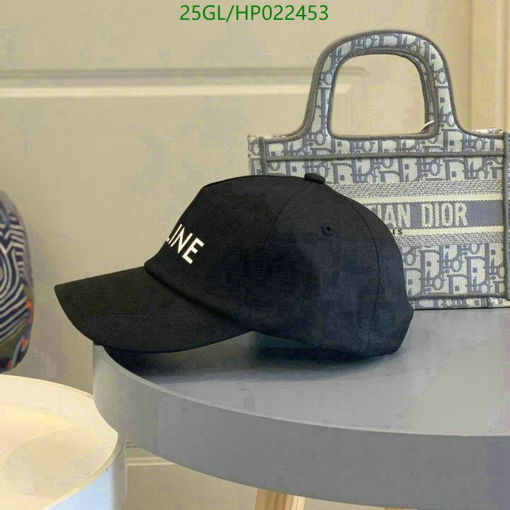 SAMC - COL Caps & Hats - 346