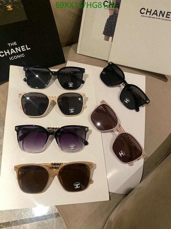 SAMC - CHL Glasses - 390