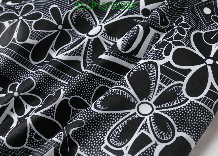 SAMC - DOR Swimsuits - 180