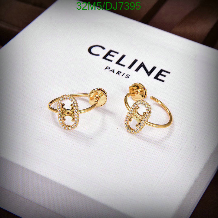 SAMC - COL Jewelry - 022