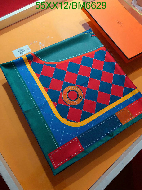 SAMC - HMS Scarves - 197