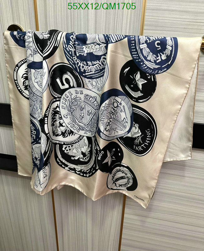 SAMC - CHL Scarves - 701