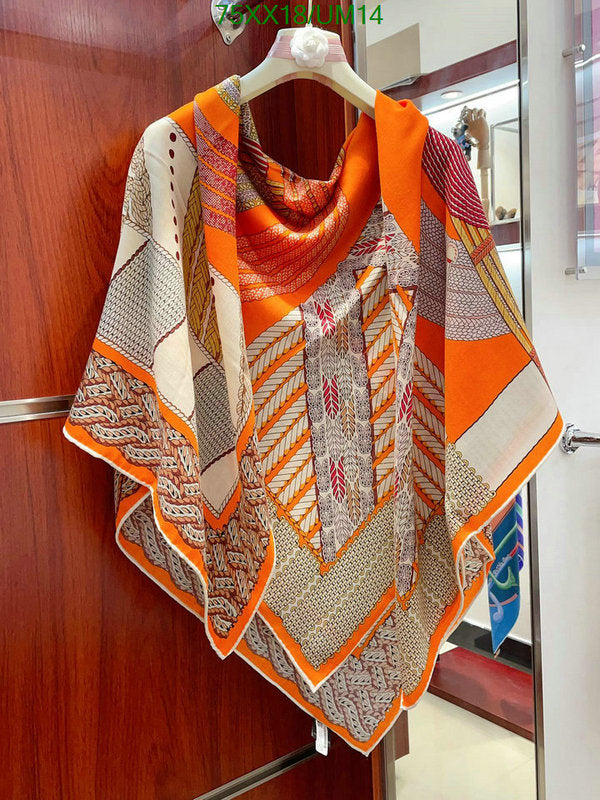 SAMC - HMS Scarves - 521