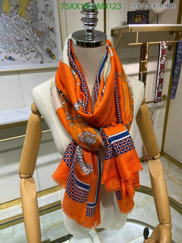 SAMC - HMS Scarves - 654