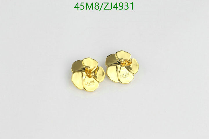 SAMC - COL Jewelry - 107