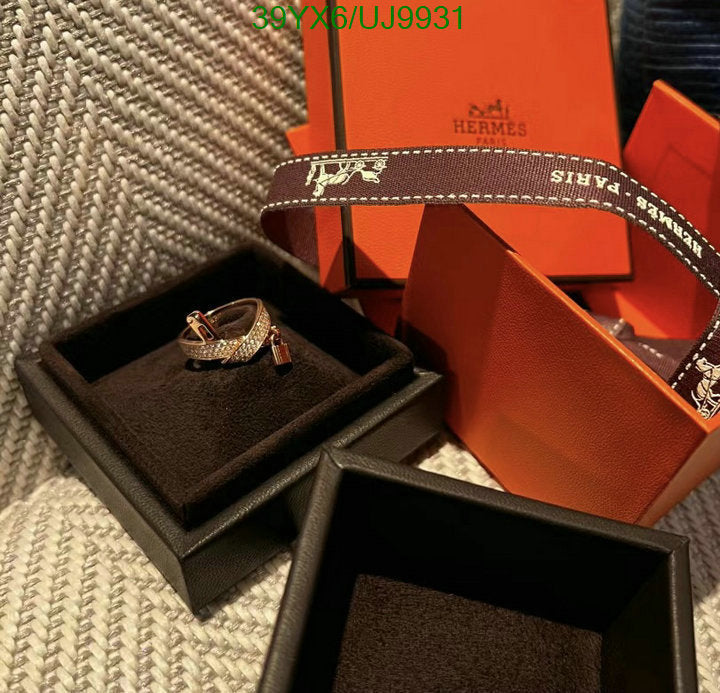 SAMC - HMS Jewelry - 004