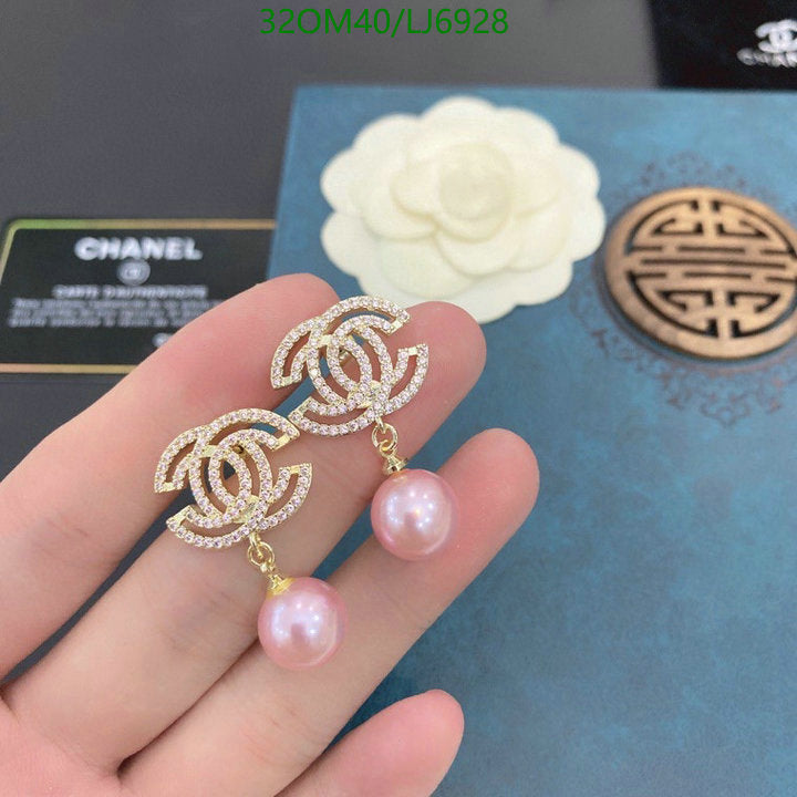 SAMC - CHL Jewelry - 1143