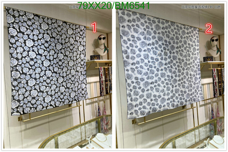 SAMC - CHL Scarves - 187