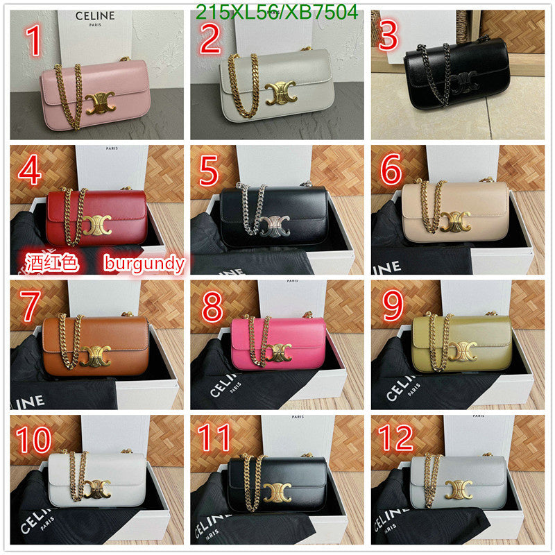 SAMC - COL Bags - 180