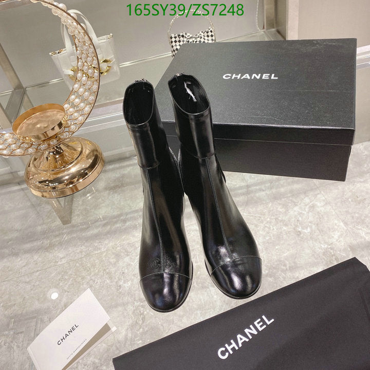 SAMC - Mix Boots - 265