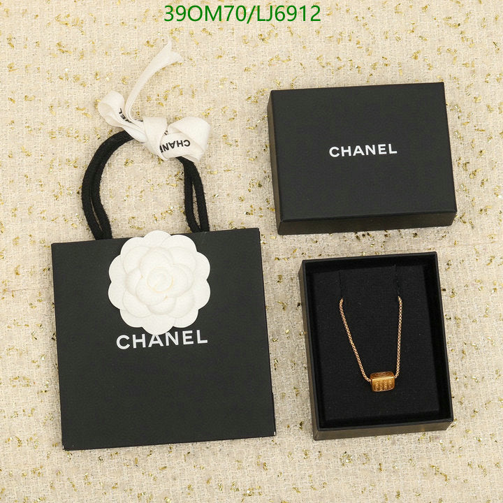 SAMC - CHL Jewelry Necklace - 292